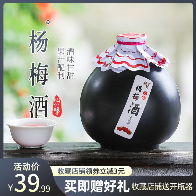 品味百年招商加盟